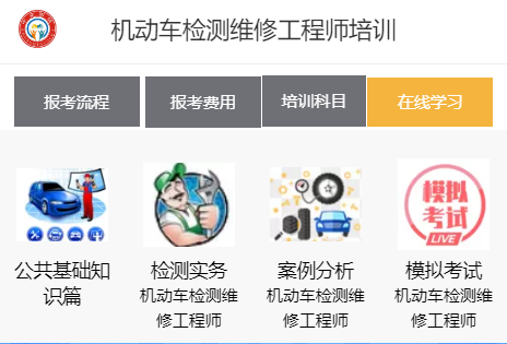 QQ浏览器截图20200331105653.png