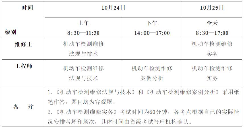 QQ浏览器截图20200810122922.jpg