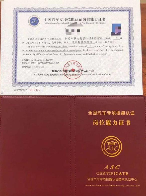 微信截图_20201202212613.jpg 微信截图_20201202212613.jpg