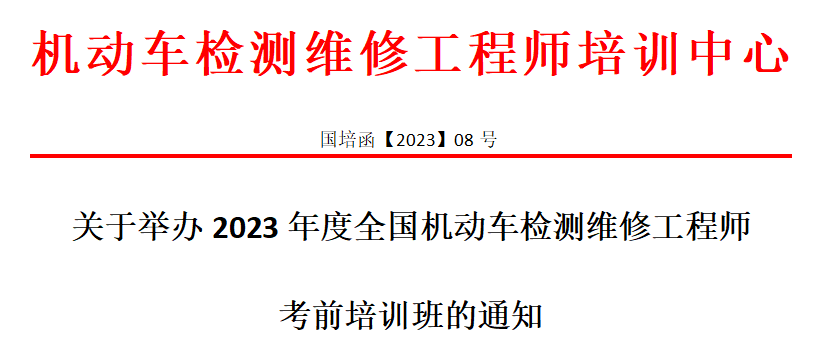 微信图片_20230307111537.png