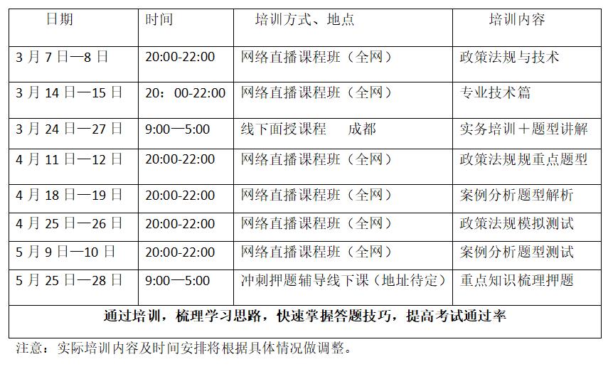 QQ浏览器截图20230307123745.jpg