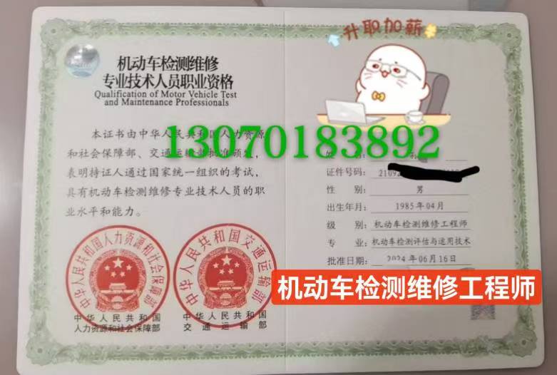 微信图片_20250305113237.jpg