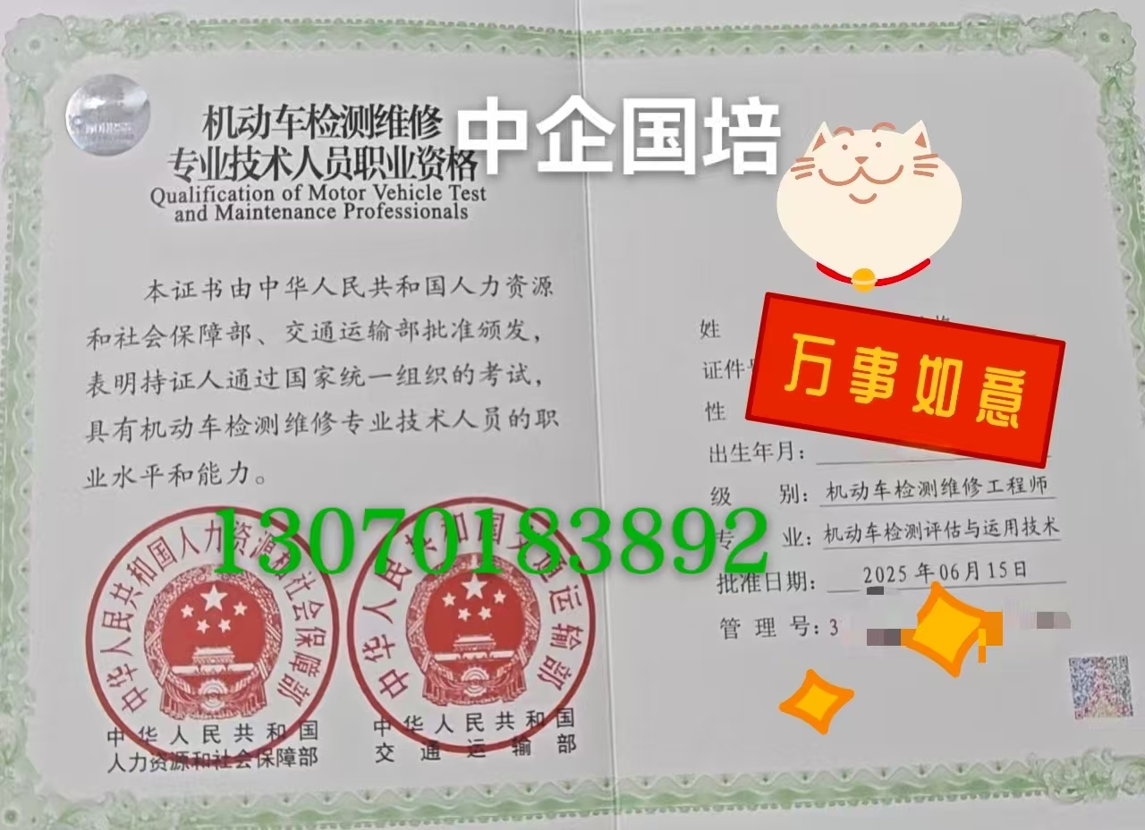 6dc8799926e843dd8eddf6aa1a3fb178.jpg